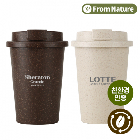 에코 프롬네이쳐 커피가루 텀블러 400ml #3