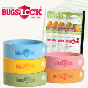 천연오일 야외팔찌 벅스락밴드 6개 + 여행용파우치 세트