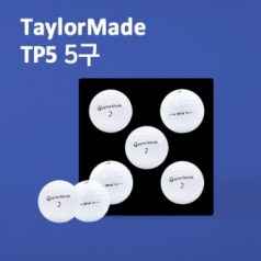 테일러메이드 tp5 5구세트(5pc) 테일러메이드 골프공