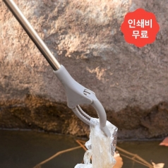 가제트 심플 만능 집게 (60cm) 신발정리