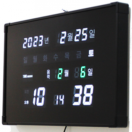 심플한디지털벽시계 265 #2