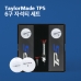 작은이미지: 테일러메이드 tp5 6구 자석티세트 (5pc) 테일러메이드 골프공 #2
