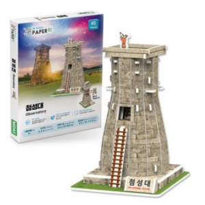 KC198 첨성대 교육용 / 문화 체험용품 3D 퍼즐