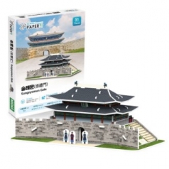 KC203 숭례문 교육용/문화체험용 3D퍼즐