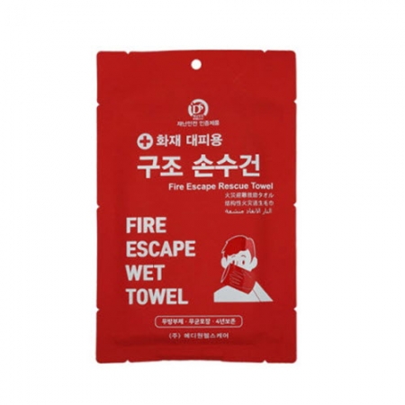 KC187 EL 고급 화재 대피용 재난 상황 구조 손수건 #2