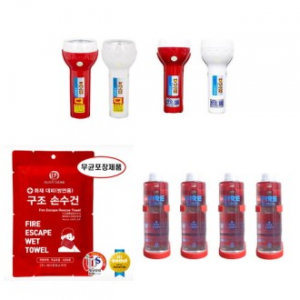 KC191 세이프 안전 종합 화재 예방 세트 필수 키트