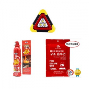 KC192 세이프 안전 차량용 화재 예방 세트 필수 키트