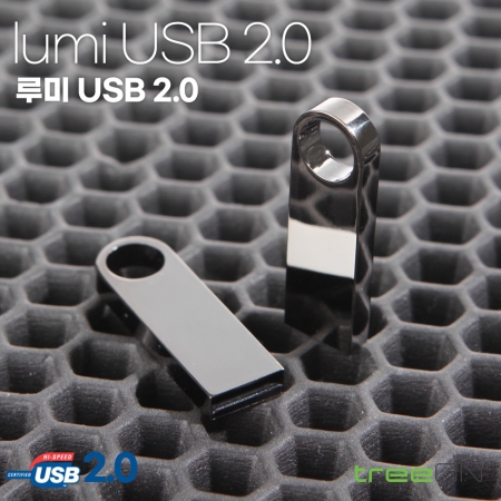 TreeOn 2.0 USB 64G lumi #4