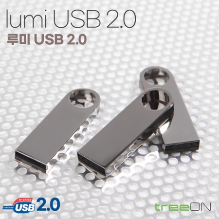 TreeOn 2.0 USB 64G lumi #2