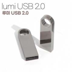 트리온 루미 메탈 2.0 USB 8G