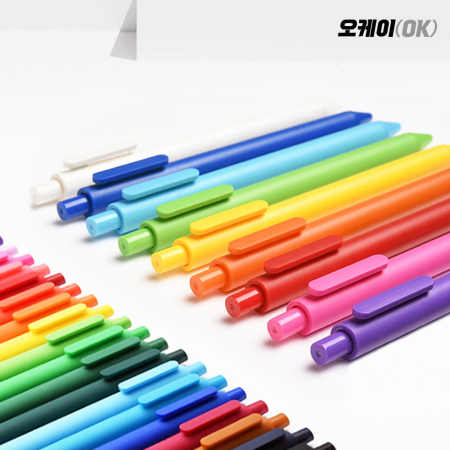 리제트 칼라바디 앤 칼라심, 부드러운 고급잉크 #2