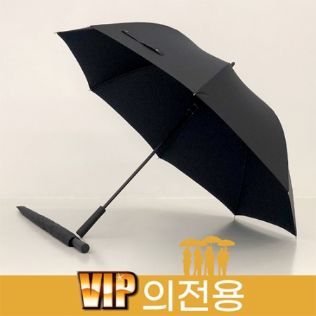 무표 80 자동우산 VIP 의전용 장우산 #2