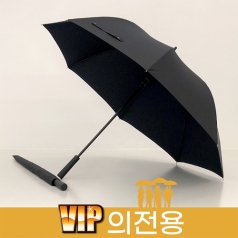 무표 80 자동우산 VIP 의전용 장우산