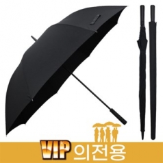 무표 80 자동 우산 VIP 의전용 장우산