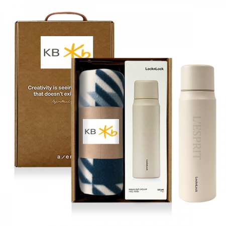 레스쁘리 고급 세트AAAA (무릎담요 + 보온병 (락앤락 마망컵 505ml) ) #4