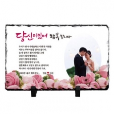 KC503 모던오피스 포토스톤 와이드 형 상패