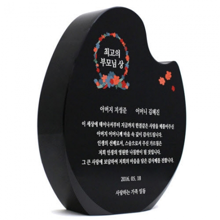 KC468 모던오피스 블랙 크리스탈 상패 7 #2