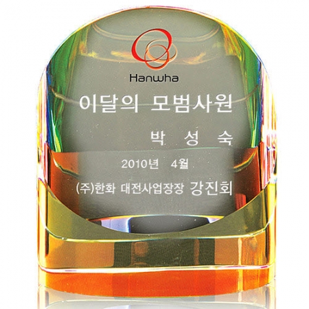 KC462 모던오피스 스페셜 크리스탈 상패 7 #2