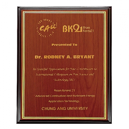 KC451 모던오피스 스페셜 우드스타일 상패 1 #2