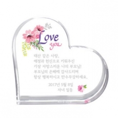 KC436 모던오피스 심플 리틀 하트 크리스탈 상패 1