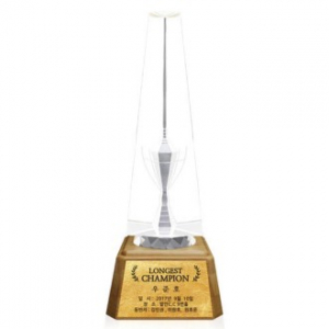 KC430 모던오피스 명품 우드& 크리스탈 LED 트로피 2