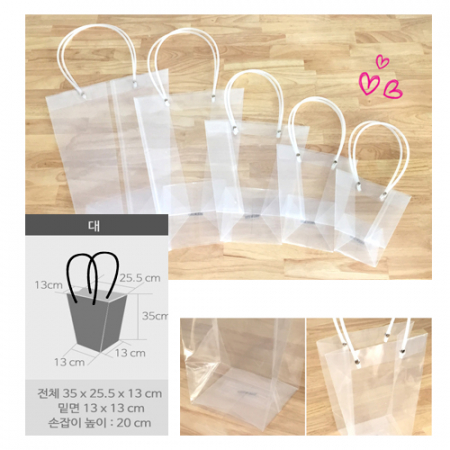 사다리 쇼핑백 대형 쇼핑백, 투명 쇼핑백, 비닐 쇼핑백, 화분 쇼핑백 #2