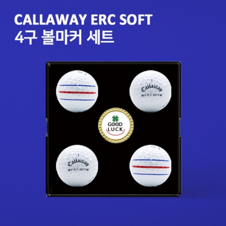 New 캘러웨이 erc soft 4구 볼마커 세트 (3pc) 트리플 트랙 4구 #2
