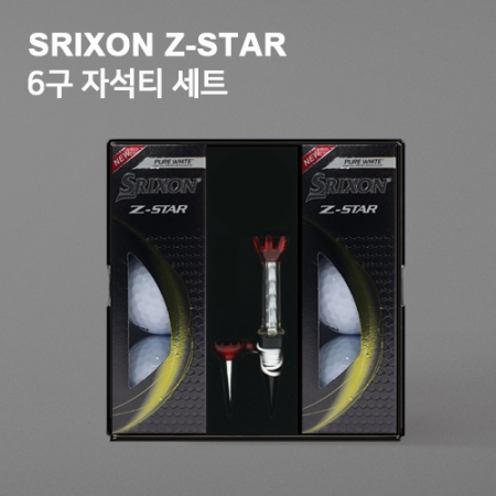 New 스릭슨 z star 6구 자석티세트(3pc) 제트스타 6구 #2