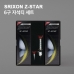 작은이미지: New 스릭슨 z star 6구 자석티세트(3pc) 제트스타 6구 #2