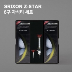 New 스릭슨 z star 6구 자석티세트(3pc) 제트스타 6구