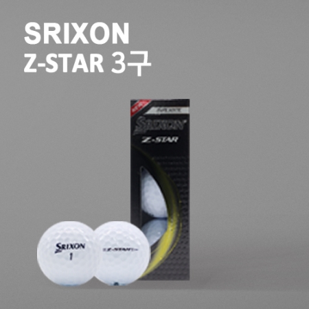 New 스릭슨 Z star 3구 (3pc) 스릭슨 골프공 #2
