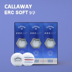 캘러웨이 erc soft 9구 (3pc) 트리플 트랙 9구