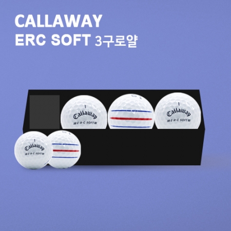 캘러웨이 erc soft 3구 로얄 케이스 (3pc) 트리플 트랙 3구 #2