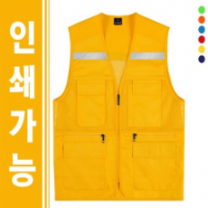반사 망사 조끼 작업복 // 전사 인쇄