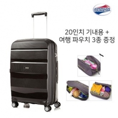 [아메리칸투어리스터] 본에어 기내용 20인치 + 여행파우치 3종