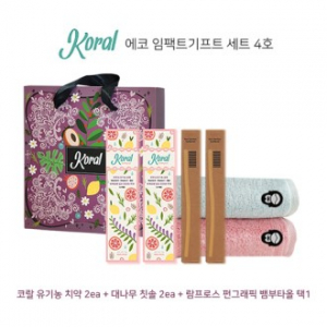 코랄 친환경 치약, 대나무 칫솔, 뱀부타올