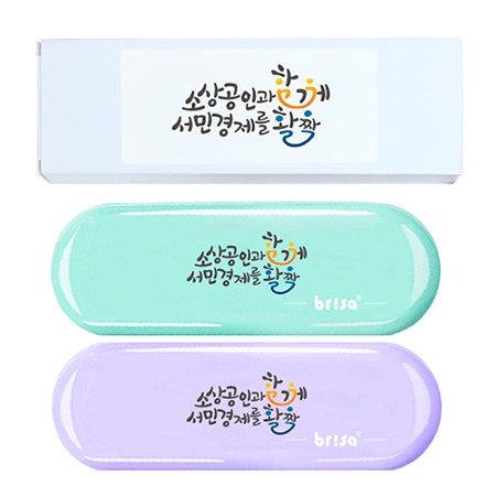 코제타 LED 귀이개 세트 1P #2