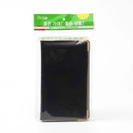 오피스 심플 카드 명함집 (240장) / 가죽 명함지갑 #4