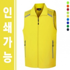 반사망사 조끼 작업복 // 전사 인쇄