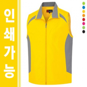 이벤트 조끼 // 전사 인쇄