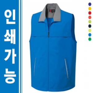 이벤트 조끼 // 전사 인쇄