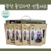 작은이미지: 김수미 김자반 광천 돌김자반 선물세트, 김 세트, 명절선물 #3