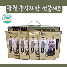 김수미 김자반 광천 돌김자반 선물세트, 김 세트, 명절선물