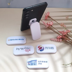 칼라인쇄 스탠드 스마트톡