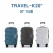 트래블K-20 캐리어, 여행용 캐리어, 기내용, ABS소재