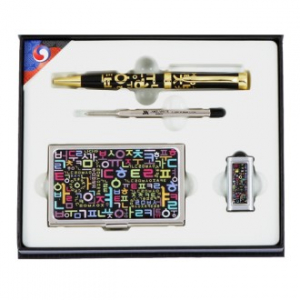 한글 볼펜 + 리필심 + 한글 자개 명함케이스 + 자개 USB 4종