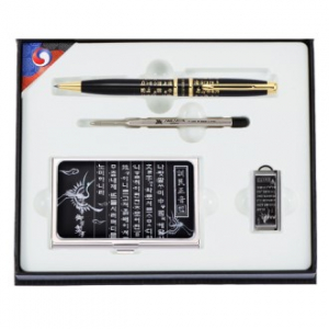 새라온 훈민정음 볼펜+리필심+훈민정음 흉배 자개 명함케이스+ USB 4종