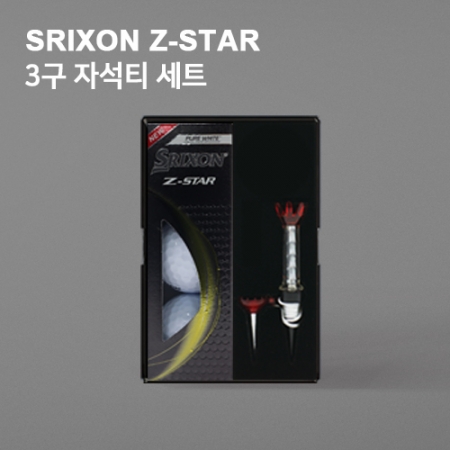 New 스릭슨 z star 3구 자석티세트 (3pc) 스릭슨 골프공 #2