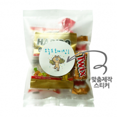 구디백 D