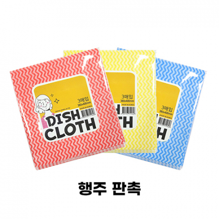 스티커 부착 빨아쓰는 행주 3매 #3